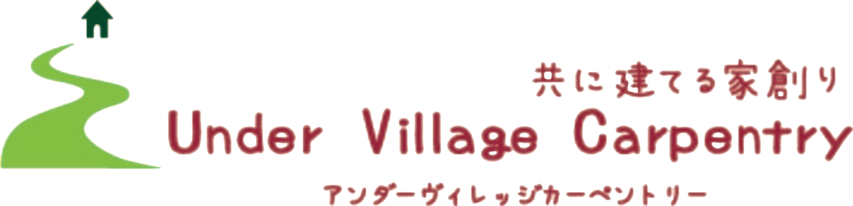 Under Village Carpentry